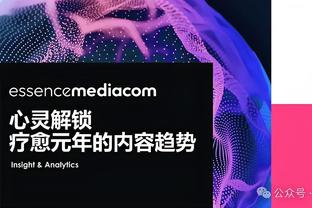 必威精装版App西汉姆联截图2